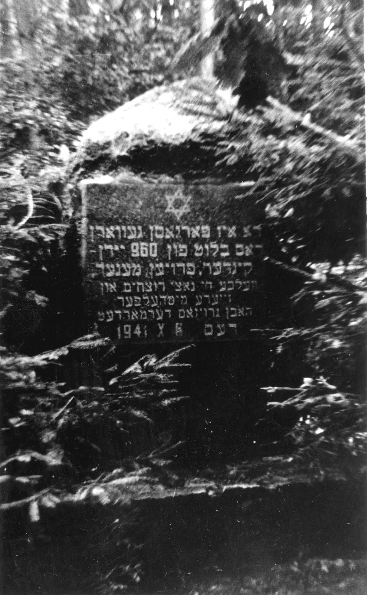 Murder site in the vicinity of Semeliskes